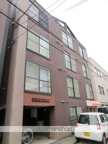 ノースランド芦屋の玄関写真