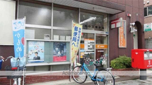 エスペランサ1241の周辺写真