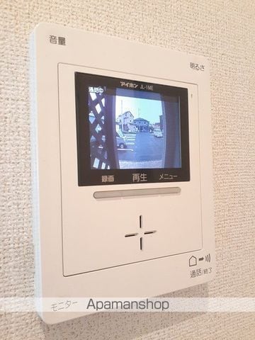グレイス松富IIの内装写真
