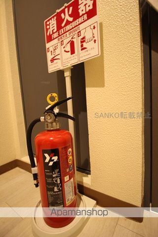 クラリス月寒西のその他写真