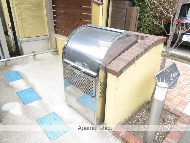 ラ・ルーンのその他写真