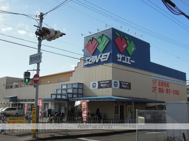 カワトコーポラスの周辺写真