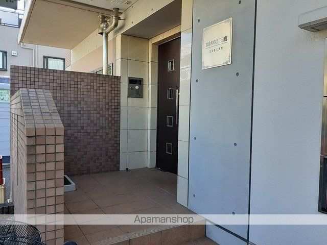 MISMO三鷹の玄関写真