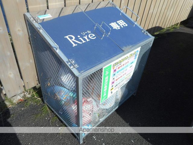 detached 北海道帯広市西十五条南４丁目

地図を見る