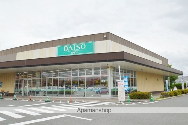 レオパレスシフーディアの周辺写真