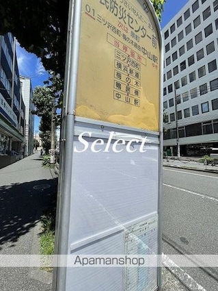 クラリティア横濱反町[3LDK/67.04m2]の周辺6