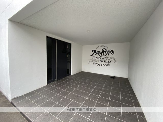 ART PARK IIの玄関写真