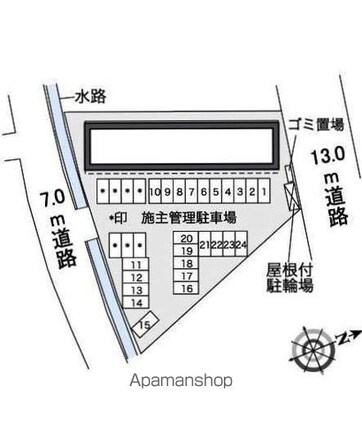 レオパレス葉月[1K/28.02m2]の駐車場2