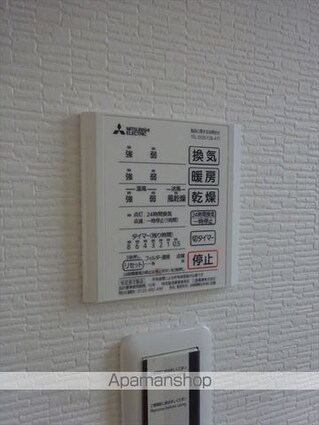 和歌山県和歌山市弁財天丁[1R/26.07m2]の内装4