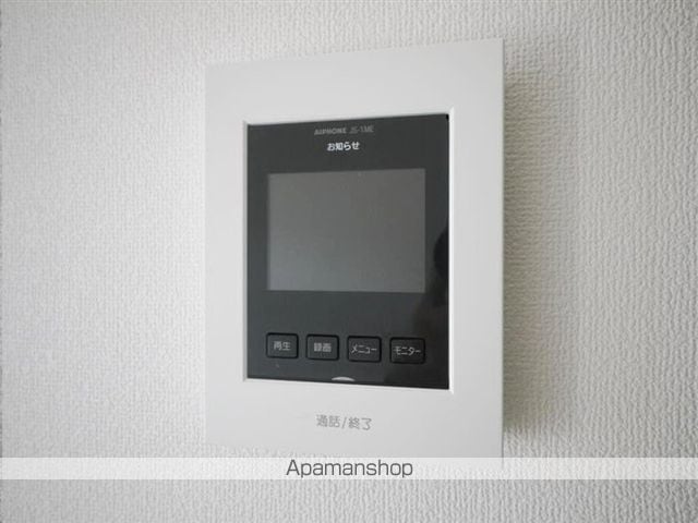 アルファ壱番館の内装写真