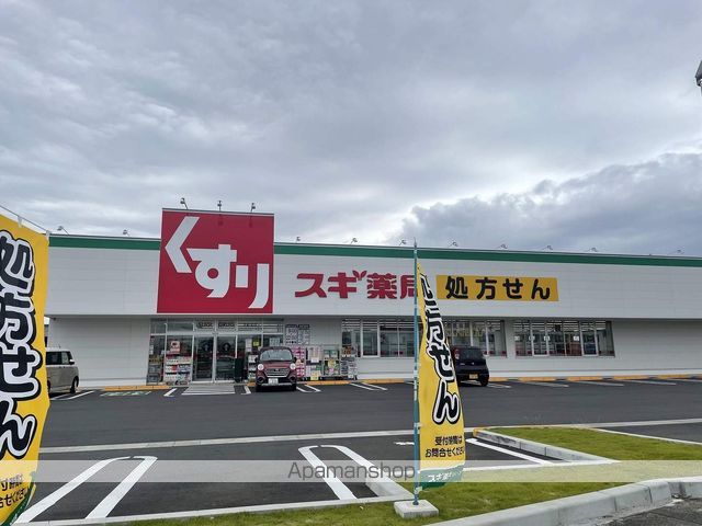 ミタカIの周辺写真