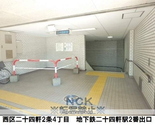 リバティーIIの周辺写真