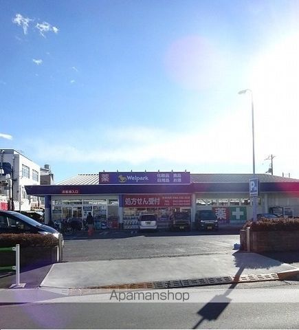 東京都武蔵村山市学園３丁目[1R/32.9m2]の周辺6