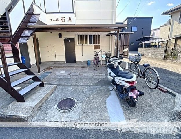 コーポ石丸のその他写真