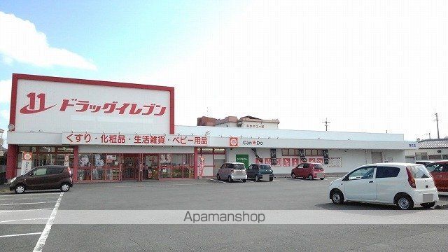 アンジュ花の木の周辺写真