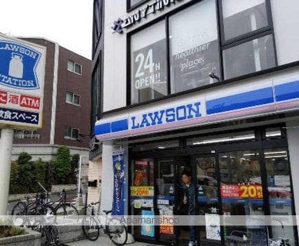 ELYSION KOWA ANNEXの周辺写真