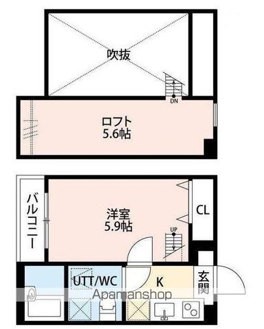 FERRIS座間の間取り写真