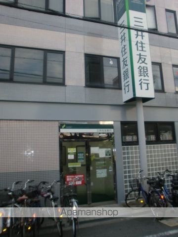 アーデルIIの周辺写真