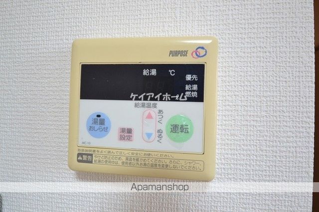 COCO中島田の内装写真