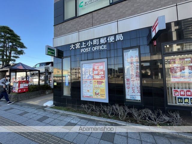プロスパーVIIの周辺写真