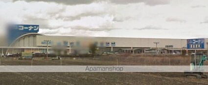 シャレード連島[1R/26.71m2]の周辺3