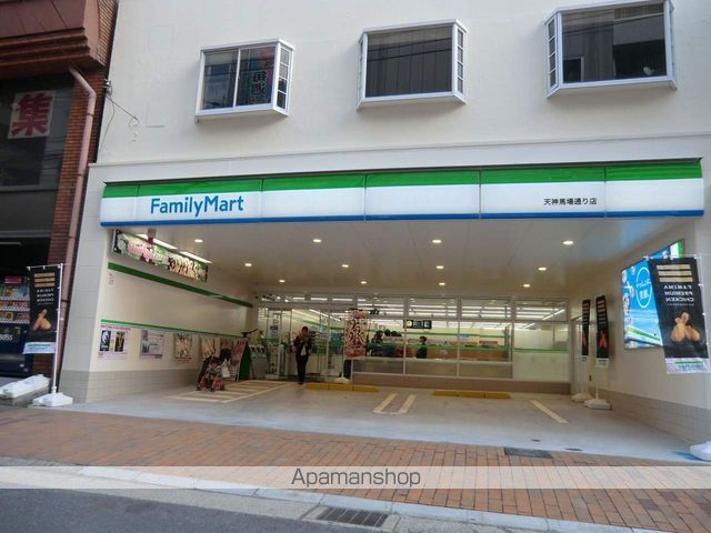 CASA GRAN鹿児島の周辺写真