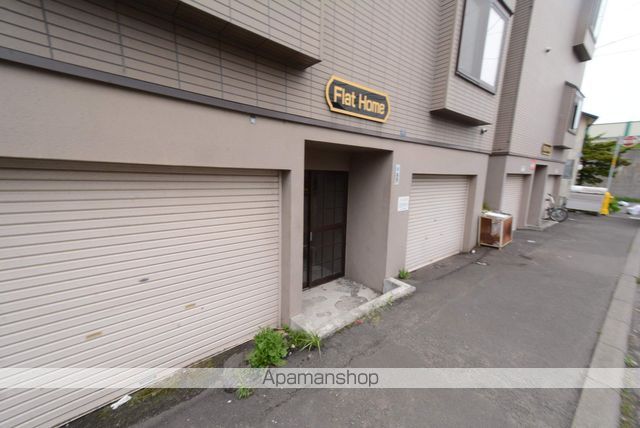 Flat Homeのその他写真