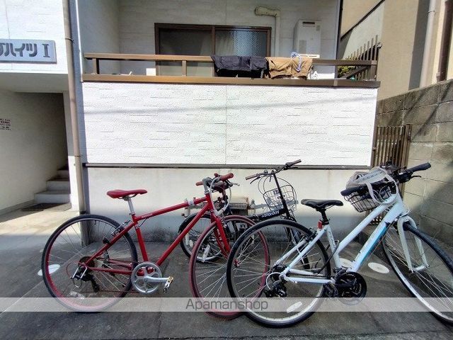 ウエダハイツIのその他写真