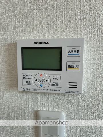 ティアラIIの内装写真
