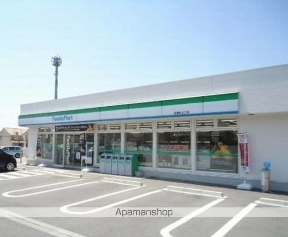 エスペランサ弐番館の周辺写真