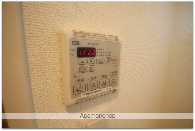 ADVANCE大阪GROWTHIの内装写真