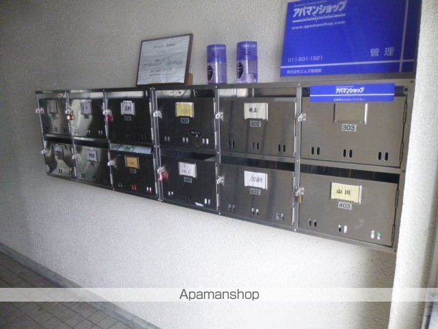 クラウディア厚別Aの玄関写真