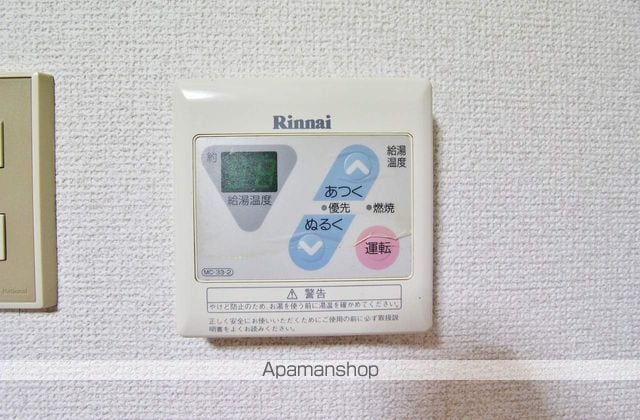 ファミールハイツ栗本1の内装写真