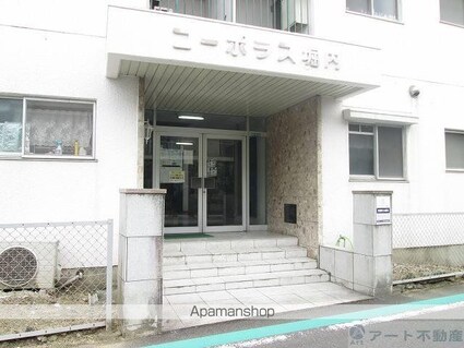 コーポラス堀内[3LDK/64m2]のエントランス1