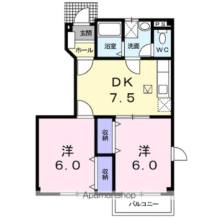 ビューテラス平原台[2DK/46.06m2]の間取図