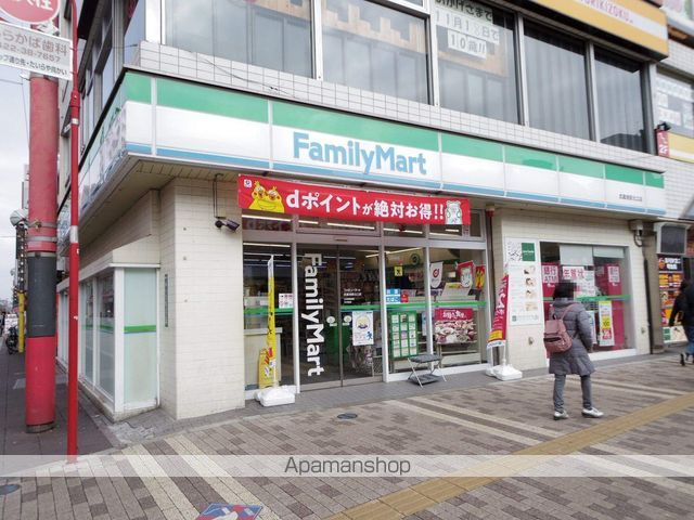イストワールの周辺写真