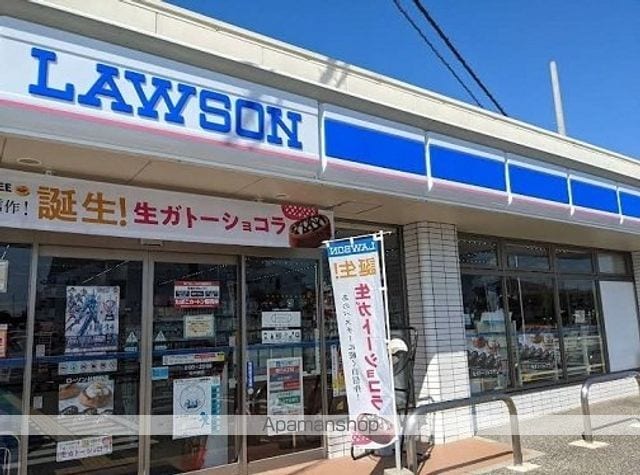 エレガンテ ヴィラIIIの周辺写真