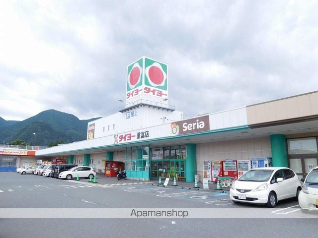 リヴェールコート姶良の周辺写真