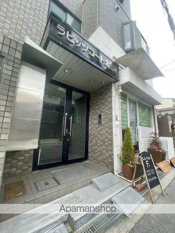 ラビッツコート北田辺の玄関写真