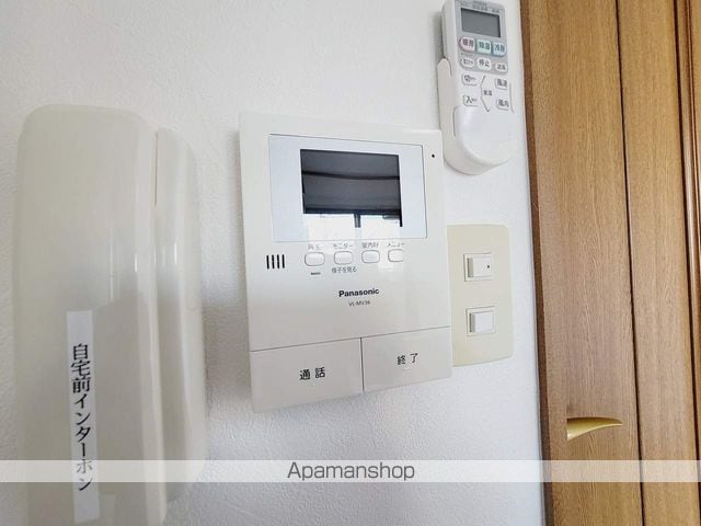 ベルリオの内装写真