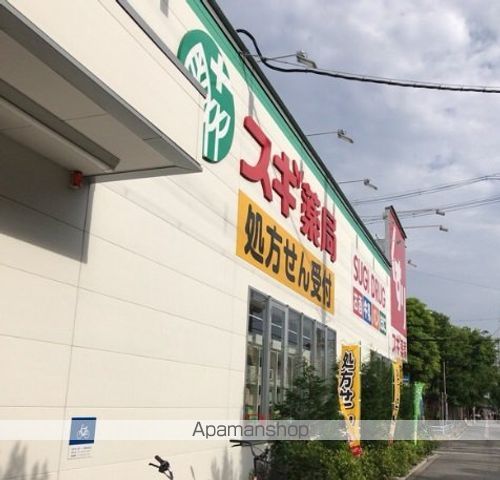 H-maison加美正覚寺VIの周辺写真