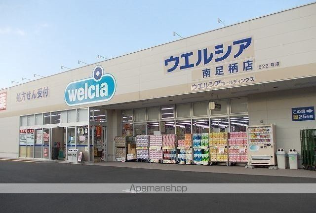 ハレレアの周辺写真