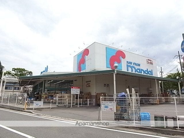 ピースコート園田の周辺写真