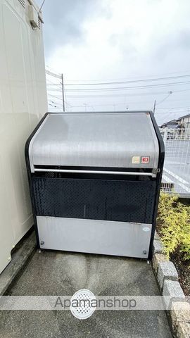 REVEのその他写真