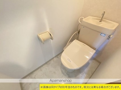 ハイムクマンド[1R/20m2]のトイレ