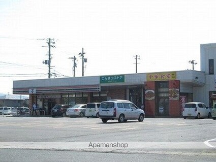 グレイシャス[1LDK/41.8m2]の周辺1