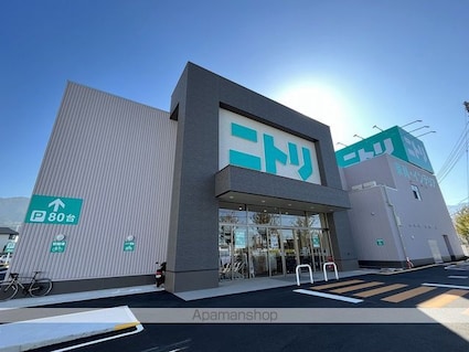 レオネクストシャムロック[1LDK/46.94m2]の周辺1