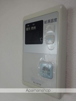 和歌山県和歌山市吹上３丁目[1K/25.91m2]のその他設備