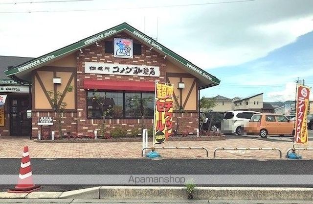 オネストハウスBの周辺写真