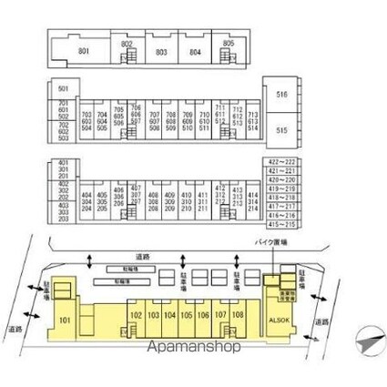 サンジョイアゼロ[2LDK/65.97m2]の配置図